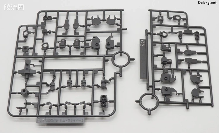 HGUC 网络限定版 RGM-79S 吉姆·斯巴达 - 图片